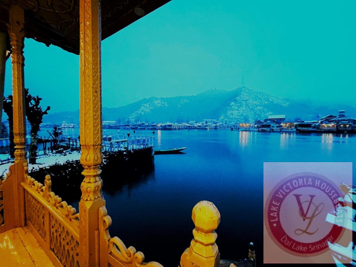 Lake Victoria Houseboats Bed & Breakfast Srinagar  Luaran gambar